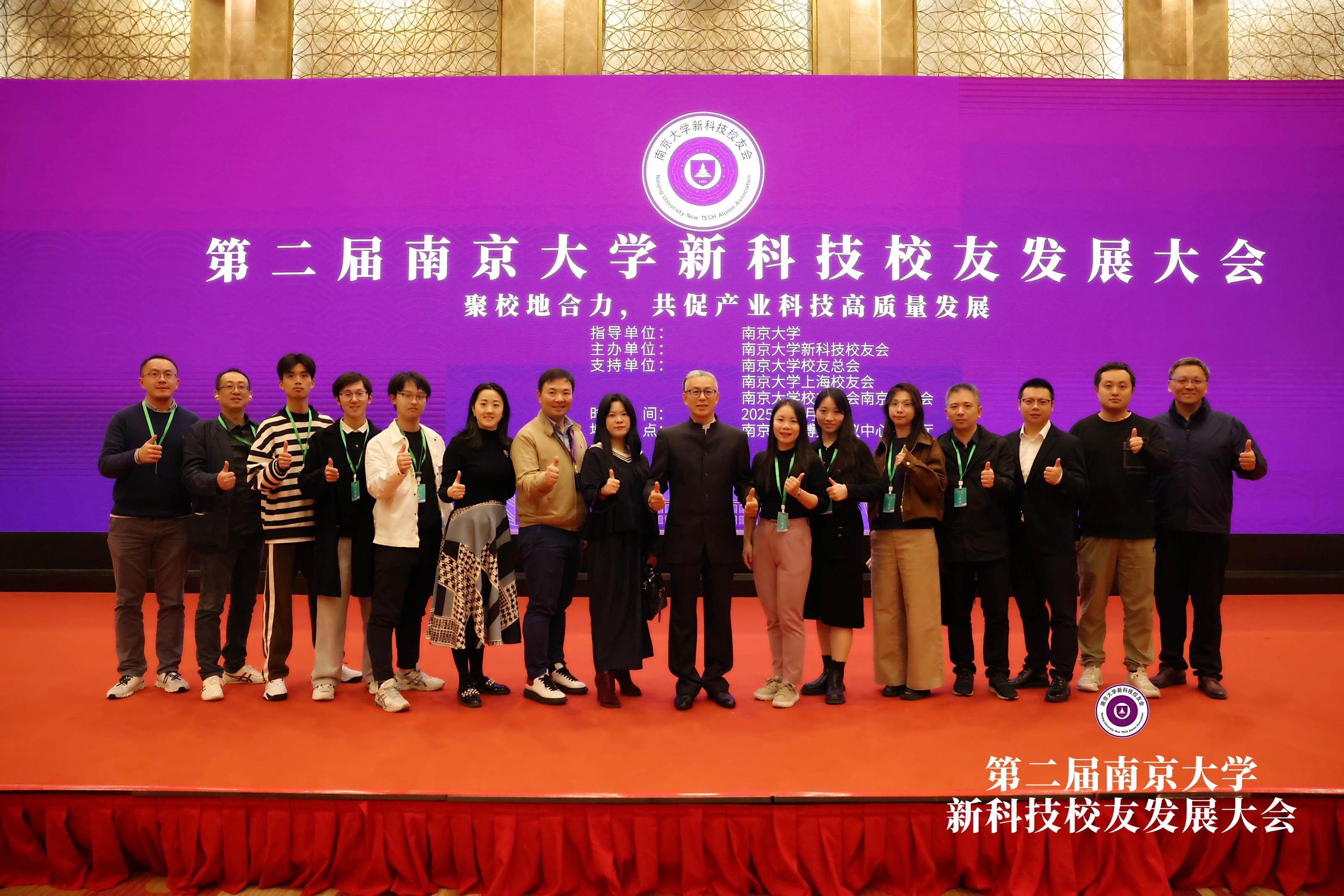 出席河西中央科创区发布会