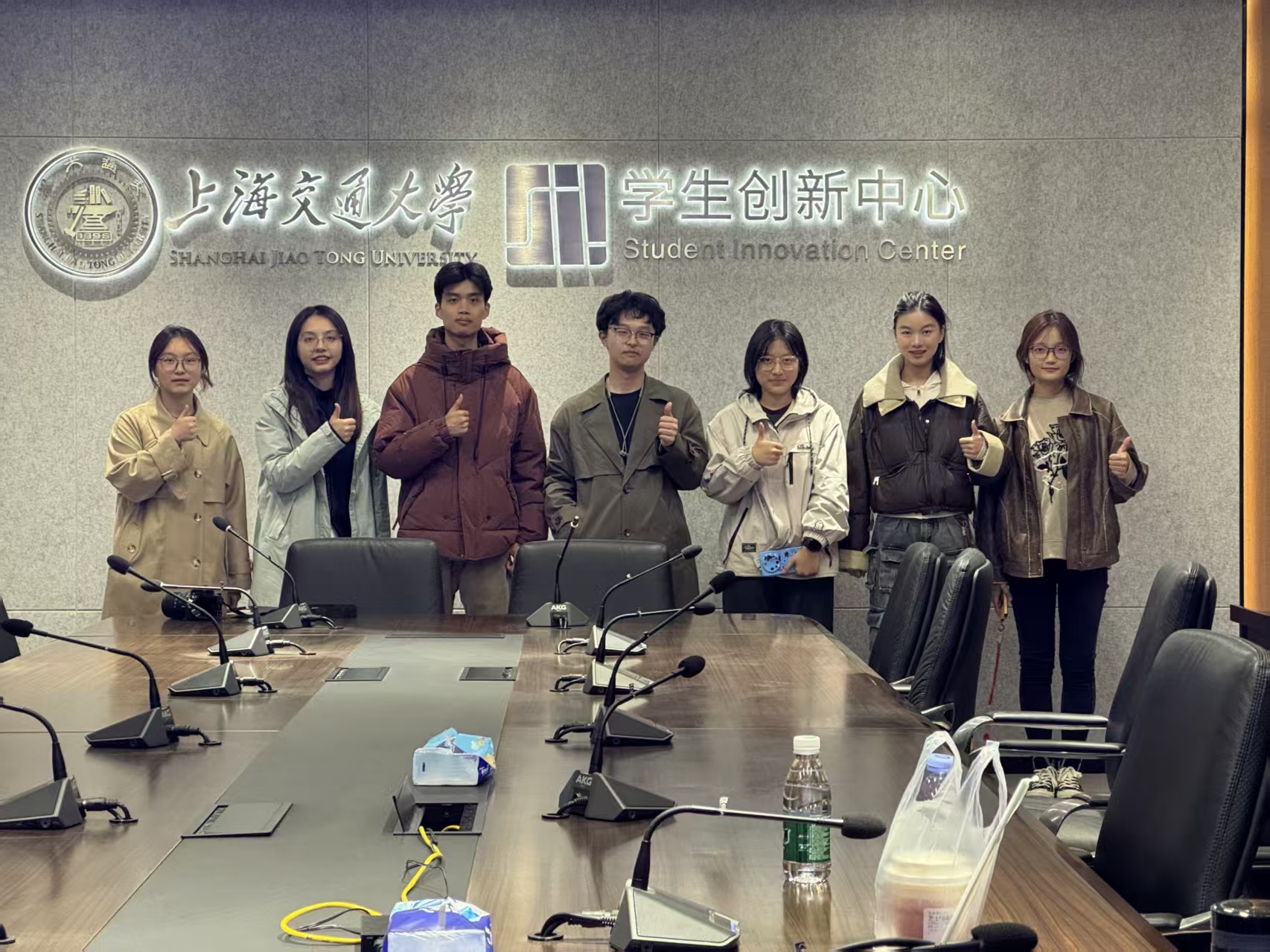 上海交通大学创协