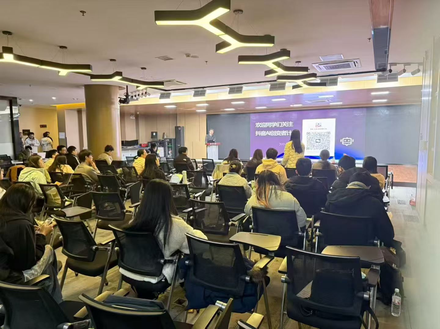 抖音AI创变者计划