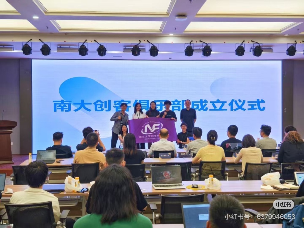 30+ 政府与社区合作